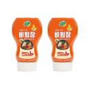 신송 이미지