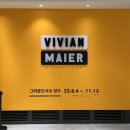 UR(의정부시)-[진등로]-하-3 | 8월 1주차 블로그 챌린지의 건