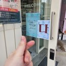 호수로803번길 이미지