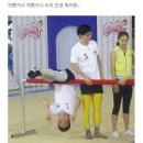 (주)해커스