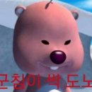 천리향양꼬치구이 | 인천 동암역 맛집 천리향양꼬치구이 동암점 대만족 후기