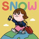 리버피크닉 | 독일 뮌헨 자유 여행 추천 여행지 리버 서핑 피크닉 가능한 영국정원 위치 및 후기