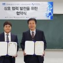 (주)인폰 이미지