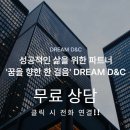 양수1 이미지