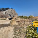 신기3구 이미지