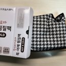 기한의료기 이미지