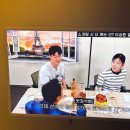 바디채널핏 독산점 | 평택 다이어트 용죽지점 “에소코핏”누워서 살빼는 다이어트 후기