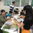 한나 경로당 이미지