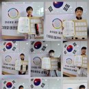 하늘태권도교육관 네이버블로그