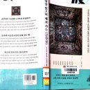 도서출판 운주사