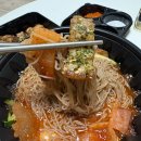 상모로 | 🥩 집에서 즐기는 삼겹살 한상, 구미 돈미품 프리미엄 숙성삼겹 상모사곡점 후기