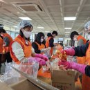 불국사성림무료급식소 이미지