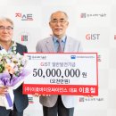 엘비바이오
