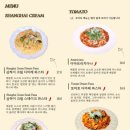 헤이데이 이미지