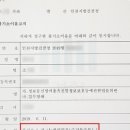 백산동물병원 이미지