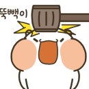 새턴라이트