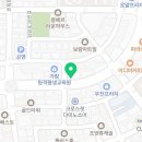개밥파는고양이검암점