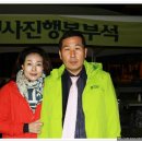 문산초등학교 이미지