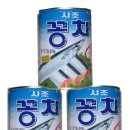 정직마켓 이미지