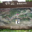 교현리마을회관 이미지