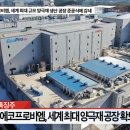 윤성메디칼 이미지