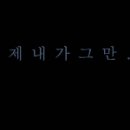 강*일 - 안양시 동안구 관평로 338 | 강*일