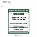 노원중앙도서관 이미지