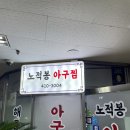 스타프라자 네이버블로그