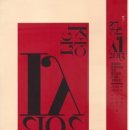 도서출판삶과꿈 이미지