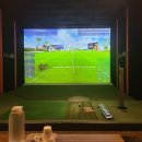 정림스크린골프 이미지