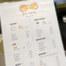 쏭쏭계란빵카페