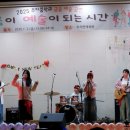 함양유도체육관 이미지