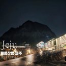 메종산방A 네이버블로그