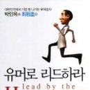 야탑1동 주민센터 이미지