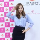 박소영