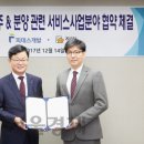 피데스 서울경제