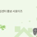 에이치투케이 이미지