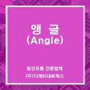(주)디케이유통 네이버블로그