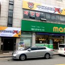 아이센스리그PC 광주내방점 이미지