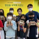 대전봉산초등학교 이미지