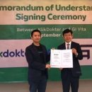 ㈜동남테크 이미지