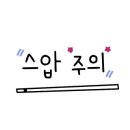 강준영스튜디오 이미지