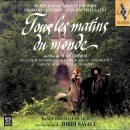 Tous Les Matins Du Monde(세상의 모든 아침 이미지