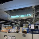 앤티앤스프레즐 | 서울 용산 아이파크몰 앤티앤스 프레즐 : 영화 간식 먹거리 추천 가격 내돈내산 후기