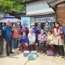 생수교회 이미지