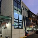 촌닭산오리식당 이미지