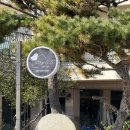 스테이가경주 이미지