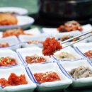 삼대젓갈