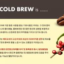 커피허브 이미지