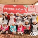 키즈아이어린이집 이미지